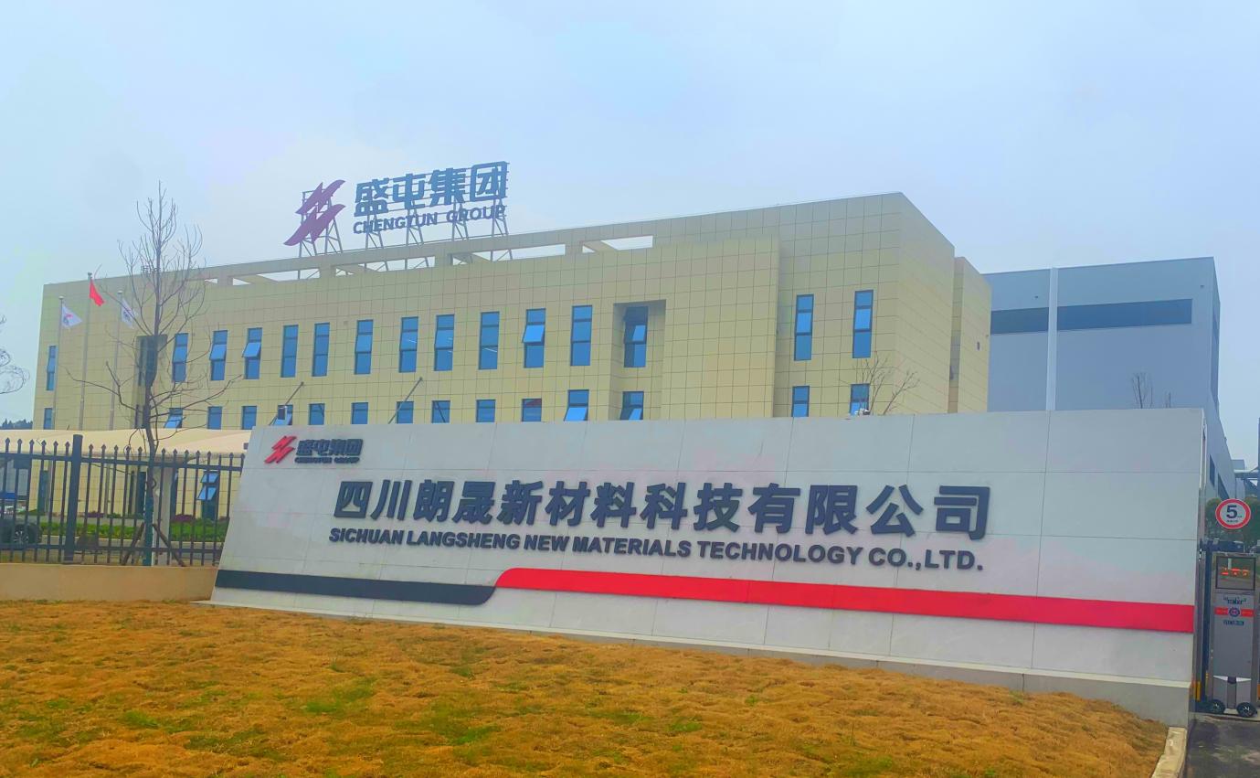不朽情缘新资料办公大楼 240317