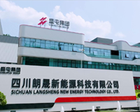首页- 不朽情缘电子游戏官网