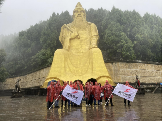 首页- 不朽情缘电子游戏官网