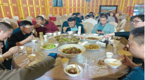 首页- 不朽情缘电子游戏官网