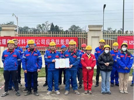 首页- 不朽情缘电子游戏官网