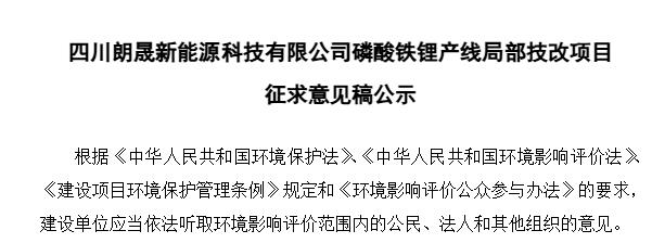 首页- 不朽情缘电子游戏官网